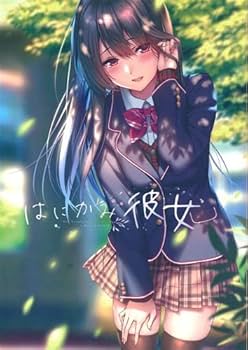 ピロ水(アマカノ　アマカノ2) はにかみ彼女　箔押しサイン色紙　志津城ねる ピロ水(アマカノ) はにかみ彼女 水澄華実 ブロマイド ミニ色紙 3